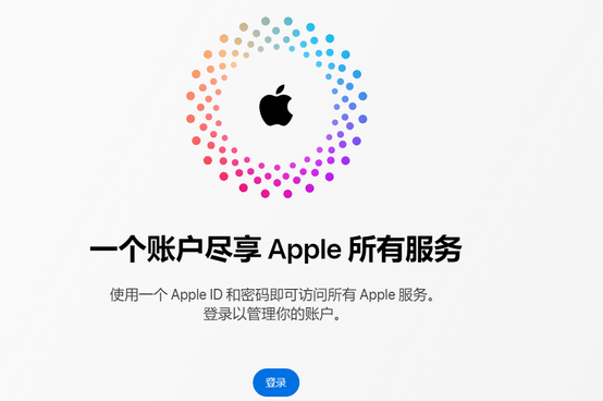 金塔iPhone维修中心分享iPhone下载应用时重复提示输入账户密码怎么办 