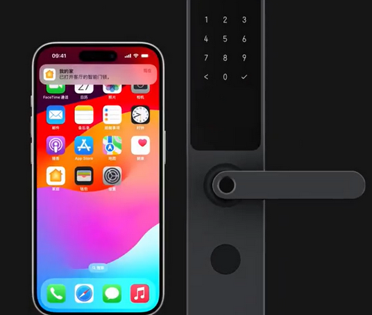 金塔iPhone维修站分享在iPhone上使用家庭钥匙开启智能门锁 