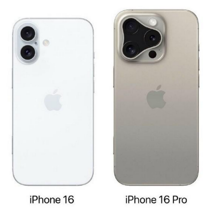 金塔苹果16维修网点分享iPhone16系列提升明显吗 