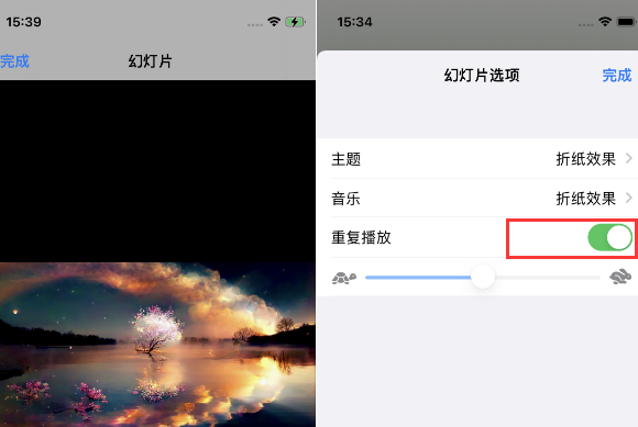 金塔苹果14维修店分享iPhone14相册视频如何循环播放