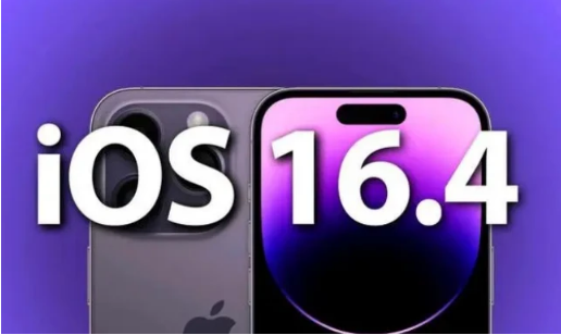 金塔苹果14维修分享：iPhone14可以升级iOS16.4beta2吗？ 