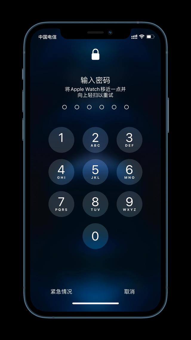 金塔苹果手机维修分享Apple Watch解锁iPhone功能效果怎么样 