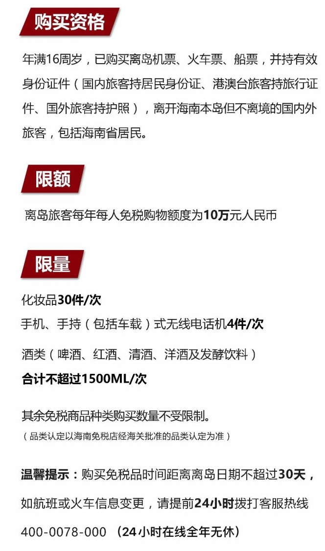 金塔苹果手机维修分享琼版 iPhone 12 售价 4784 元起，如何才能买到 