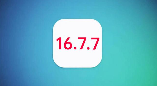 金塔苹果手机维修分享iOS 16.7.7正式版升级_iOS 16.7.7 正式版一键刷机教程 