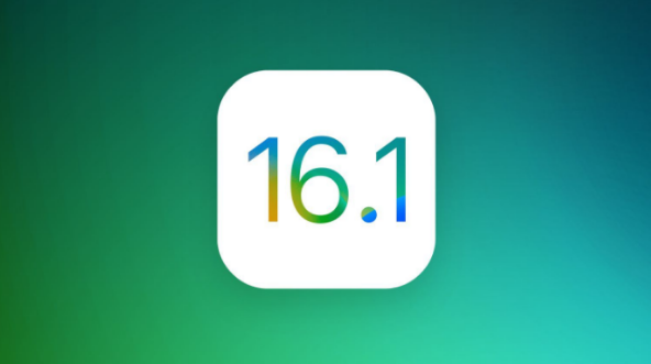 金塔苹果手机维修分享iOS 16.1 RC版升级_iOS 16.1 RC版一键刷机教程 