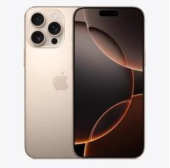 金塔苹果维修点分享iPhone 16 Pro Max锁屏密码知识点 