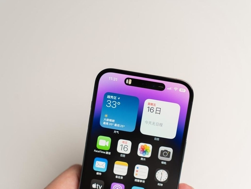 金塔苹果维修点分享iPhone 14 Pro手机黑屏多类诱因 