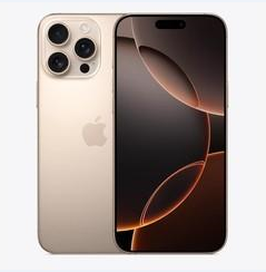 金塔苹果维修点分享iPhone 16 Pro Max黑屏小众问题解析 